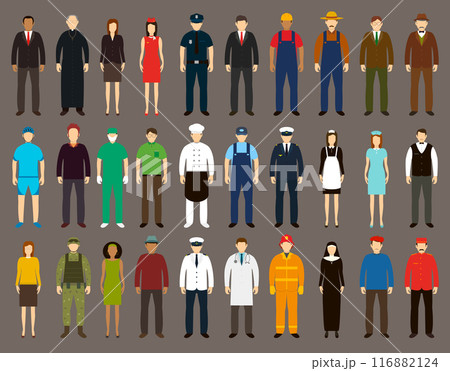 Occupation icon set. People of different occupations. Professions set. Avatar icons. Vector Occupation icon set. People of different occupations. Professions set. Avatar icons. Vector 116882124