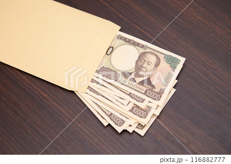 お金（新紙幣） 116882777