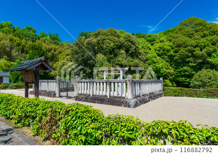 奈良県明日香村 第二十九代 欽明天皇 檜隈坂合陵 奈良県明日香村 第二十九代 欽明天皇 檜隈坂合陵 116882792