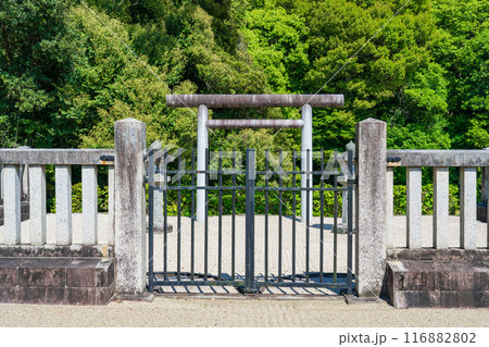 奈良県明日香村　第二十九代　欽明天皇　檜隈坂合陵 116882802