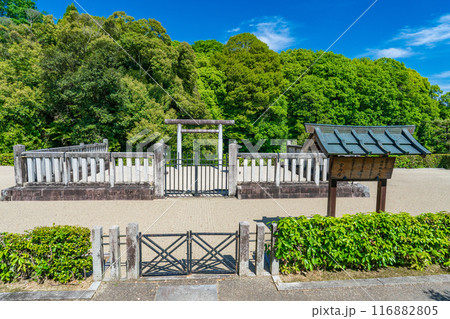 奈良県明日香村 第二十九代 欽明天皇 檜隈坂合陵 奈良県明日香村 第二十九代 欽明天皇 檜隈坂合陵 116882805