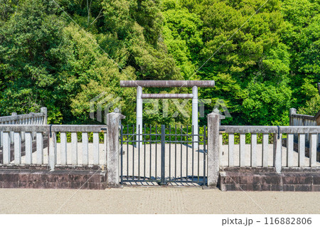 奈良県明日香村 第二十九代 欽明天皇 檜隈坂合陵 奈良県明日香村 第二十九代 欽明天皇 檜隈坂合陵 116882806