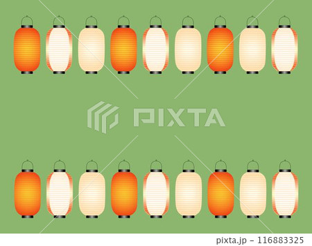カラフルな長提灯のイラストの背景フレーム横型 カラフルな長提灯のイラストの背景フレーム横型 116883325