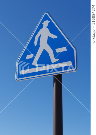 道路標識　横断歩道 116884274