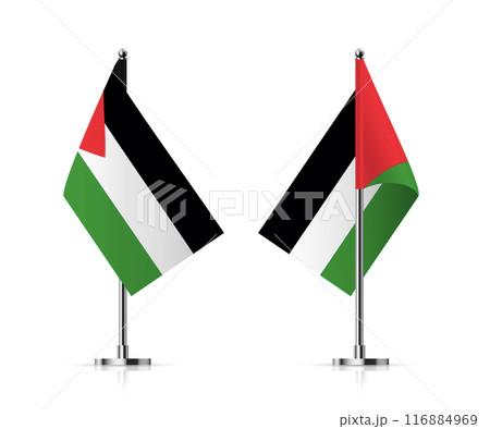 Palestine national flags vector illustration set isolated on white background. Realistic official palestinian symbol of country. Palestine Independence Day Palestine national flags vector illustration set isolated on white background. Realistic official palestinian symbol of country. Palestine Independence Day 116884969