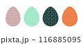 Set colored Easter Eggs Icons with Pattern. Vector illustration. Flat style. Design elements for holiday cards, for design use. Easter collection with different texture. Egg with dots, ornaments. 116885095