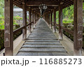 長谷寺 116885273