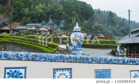 porcelain ceramic vase on bridge at Okawachiyama village, Imari porcelain ceramic vase on bridge at Okawachiyama village, Imari 116886428