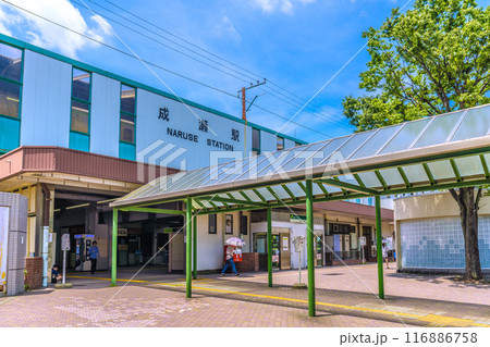 日本の東京都市景観 7月。町田市の横浜線 成瀬駅などを望む=21日 日本の東京都市景観 7月。町田市の横浜線 成瀬駅などを望む=21日 116886758