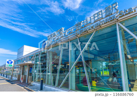 日本の横浜都市景観 横浜市営地下鉄グリーンライン 東山田駅などを望む 116886760