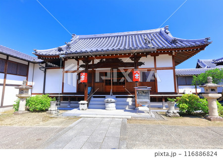 【香川県】四国霊場「第76番札所」金倉寺（鶏足山・宝幢院） 116886824