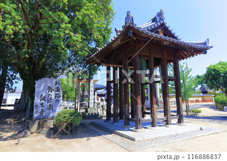 【香川県】四国霊場「第76番札所」金倉寺（鶏足山・宝幢院） 116886837