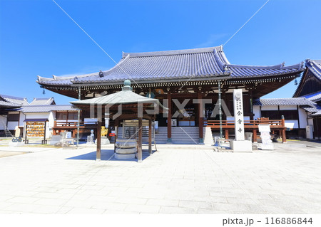 【香川県】四国霊場「第76番札所」金倉寺（鶏足山・宝幢院） 116886844