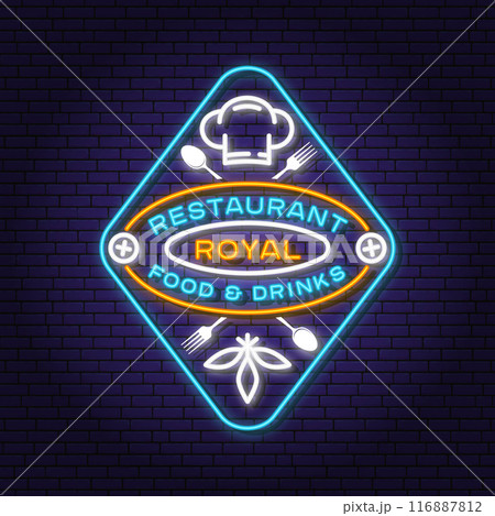 Royal Restaurant shop, menu logo. Vector. Neon glowing sign with chef hat, fork and knife. Cooking, cuisine logo for menu restaurant or cafe. 116887812