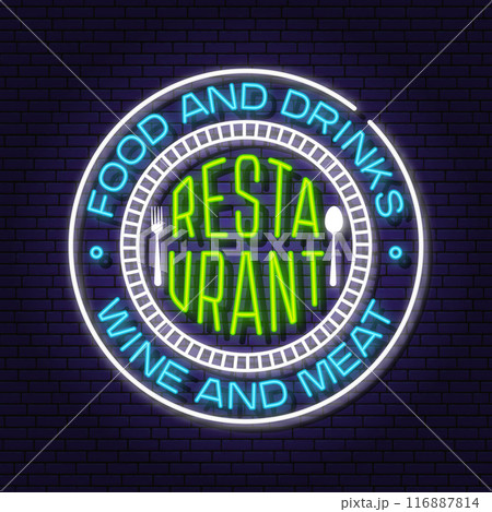 Restaurant neon sign on brick wall. Vector. Neon glowing sign with empty plate. Cooking, cuisine logo for menu restaurant or cafe. Restaurant neon sign on brick wall. Vector. Neon glowing sign with empty plate. Cooking, cuisine logo for menu restaurant or cafe. 116887814