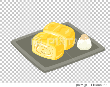 大根おろしつきの卵焼きをイメージしたイラスト 116888962