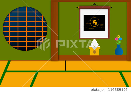 床の間と十五夜 116889195