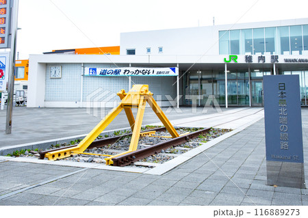 稚内 日本最北端の線路 稚内 日本最北端の線路 116889273