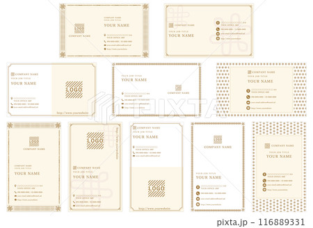 名刺やビジネスカードのデザインテンプレート50 116889331