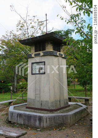 京都市の丸山公園に残る、昭和7年設置のラジオ塔 116889354