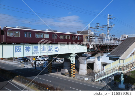 昭和2年開業の阪急今津線:開業時から高架駅の、阪神国道駅 昭和2年開業の阪急今津線:開業時から高架駅の、阪神国道駅 116889362