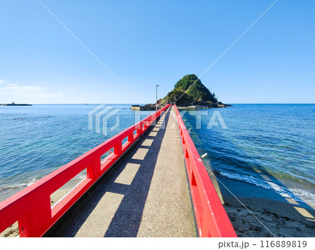 由良海岸（白山橋・白山島） 116889819