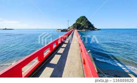 由良海岸（白山橋・白山島） 116889820