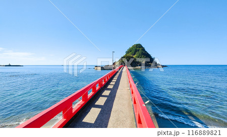 由良海岸(白山橋・白山島) 由良海岸(白山橋・白山島) 116889821
