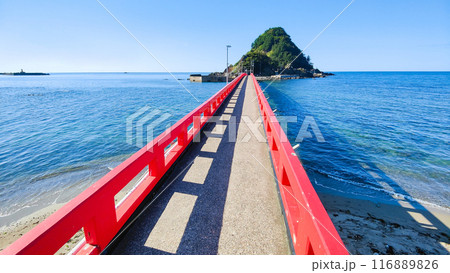 由良海岸(白山橋・白山島) 由良海岸(白山橋・白山島) 116889826