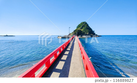 由良海岸(白山橋・白山島) 由良海岸(白山橋・白山島) 116889827