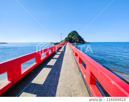由良海岸（白山橋・白山島） 116889829