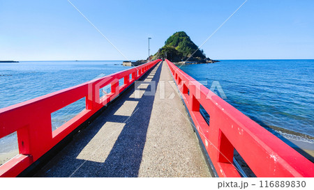 由良海岸(白山橋・白山島) 由良海岸(白山橋・白山島) 116889830