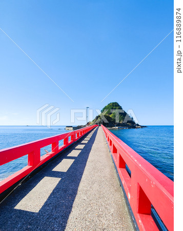 由良海岸（白山橋・白山島） 116889874
