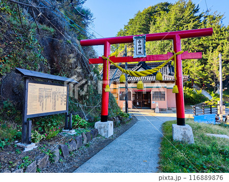 白山神社（白山島） 116889876