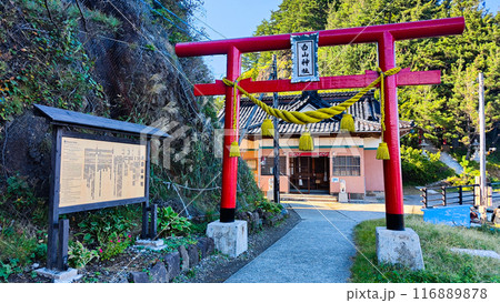 白山神社（白山島） 116889878