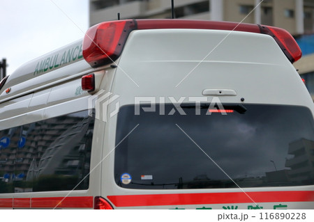 救急車 116890228