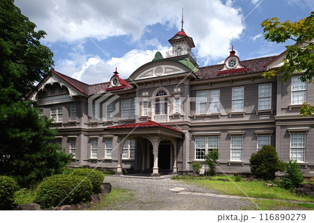 教育資料館 教育資料館 116890279