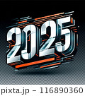 2025年ロゴ2 116890360