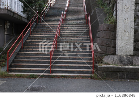四ツ谷　須賀神社の階段 116890849