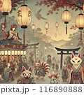 妖怪の秋祭り 116890888