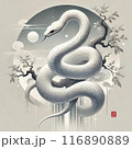 信仰と白蛇 116890889