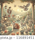 逢魔が時 116891451