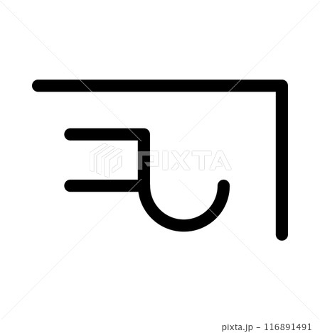 龍体文字です。「け」を示す文字です。 116891491
