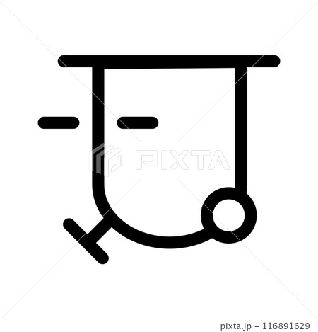 龍体文字です。「と」を示す文字です。 116891629