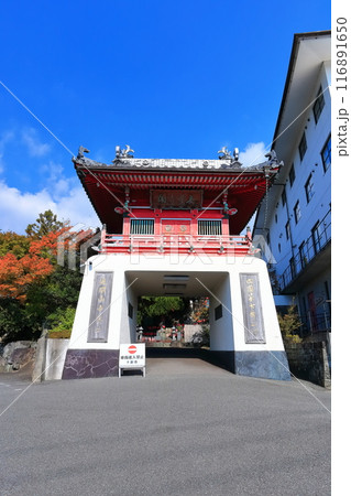 【徳島県】四国霊場「第7番札所」十楽寺（光明山・蓮華院）秋の紅葉 116891650