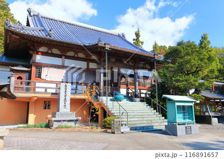 【徳島県】四国霊場「第7番札所」十楽寺(光明山・蓮華院)秋の紅葉 【徳島県】四国霊場「第7番札所」十楽寺(光明山・蓮華院)秋の紅葉 116891657