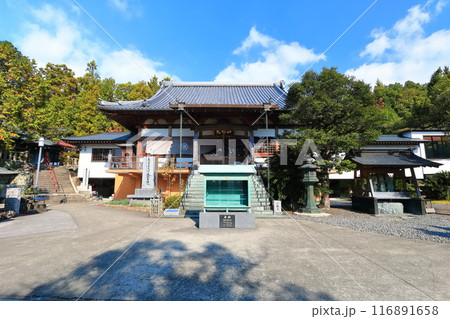 【徳島県】四国霊場「第7番札所」十楽寺（光明山・蓮華院）秋の紅葉 116891658