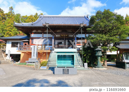 【徳島県】四国霊場「第7番札所」十楽寺（光明山・蓮華院）秋の紅葉 116891660