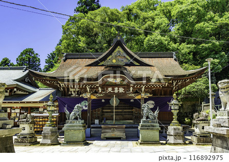 四国八十八箇所85番　八栗寺　聖天堂　香川県高松市 116892975