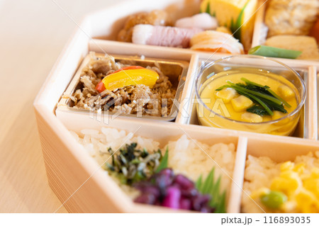 おいしい和食のお弁当 おいしい和食のお弁当 116893035